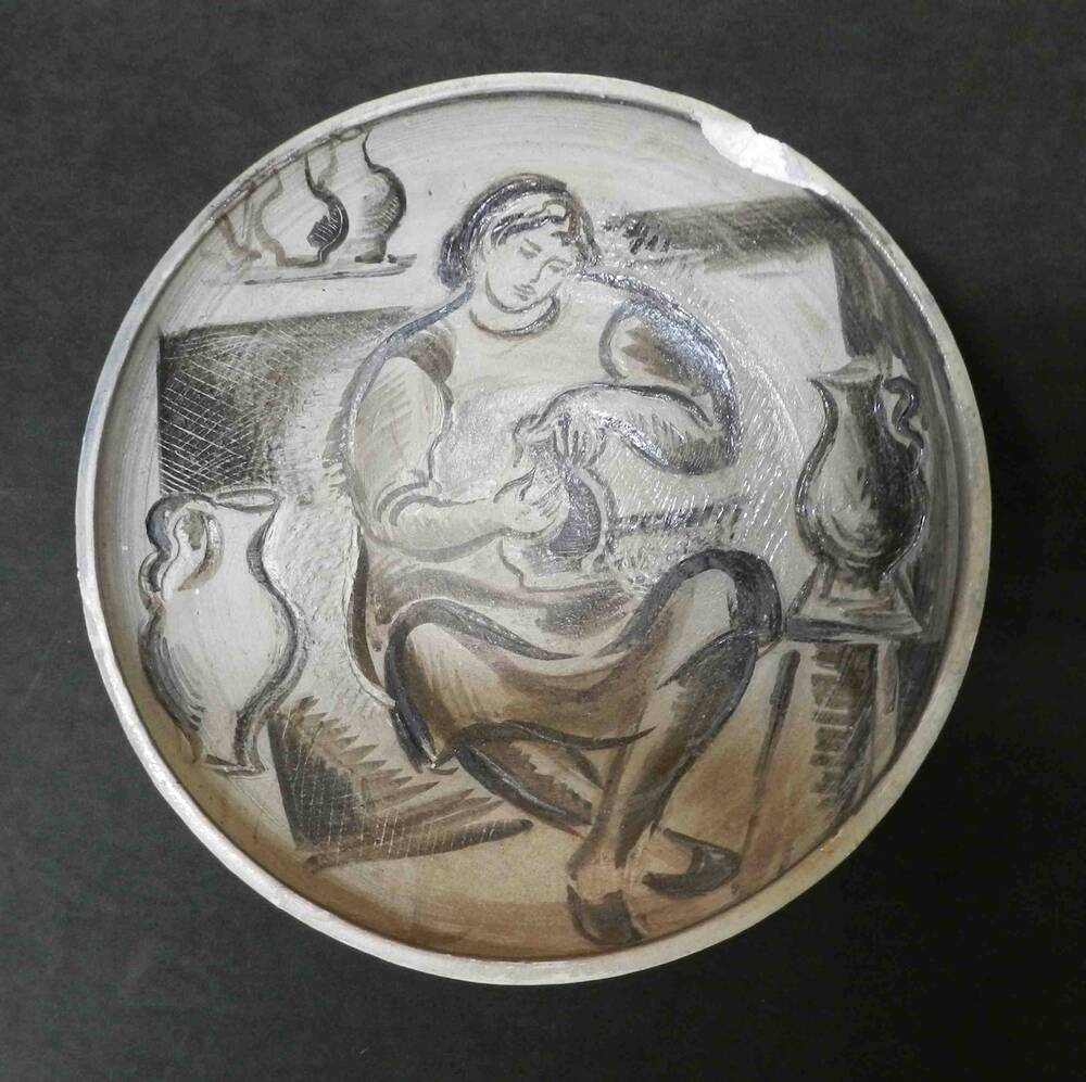 Esfir' Mikhaïlovna Ginstling (1904 - 1993) - photo 1